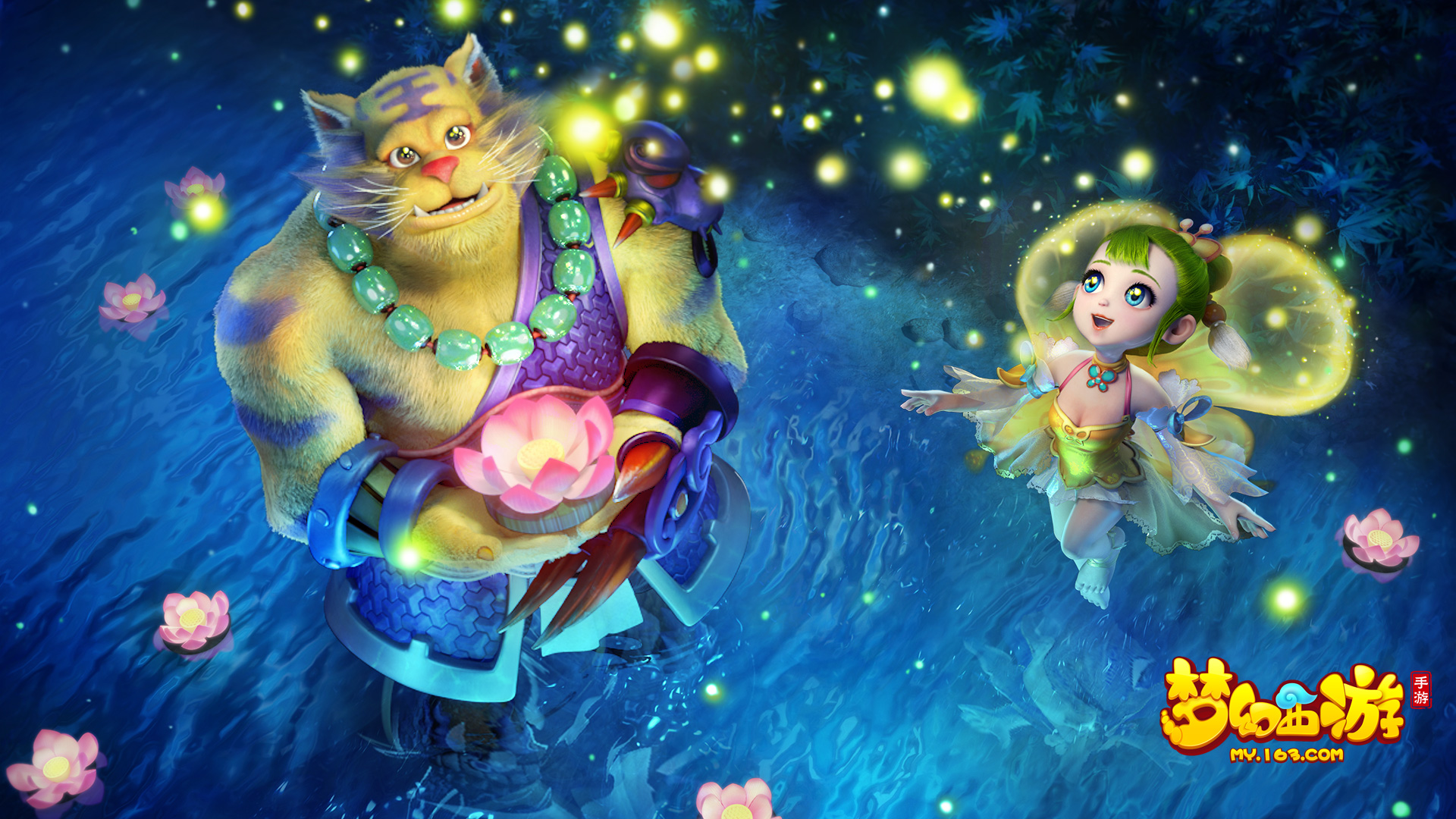 他的出现标 他的出现标