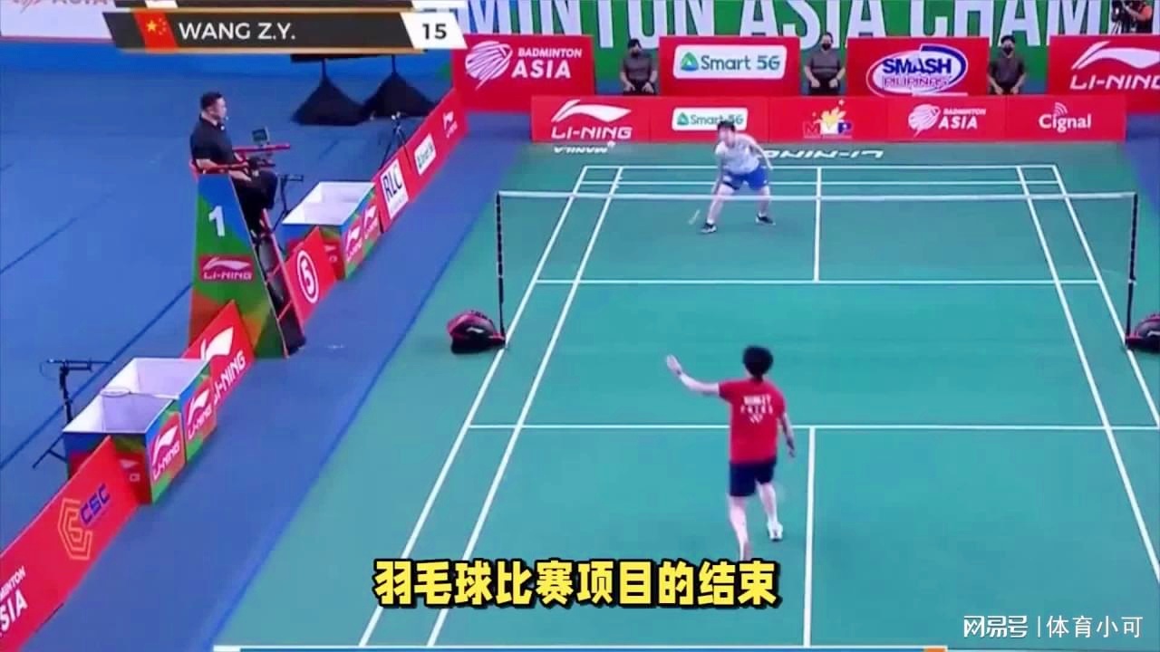 名将费尔南 名将费尔南