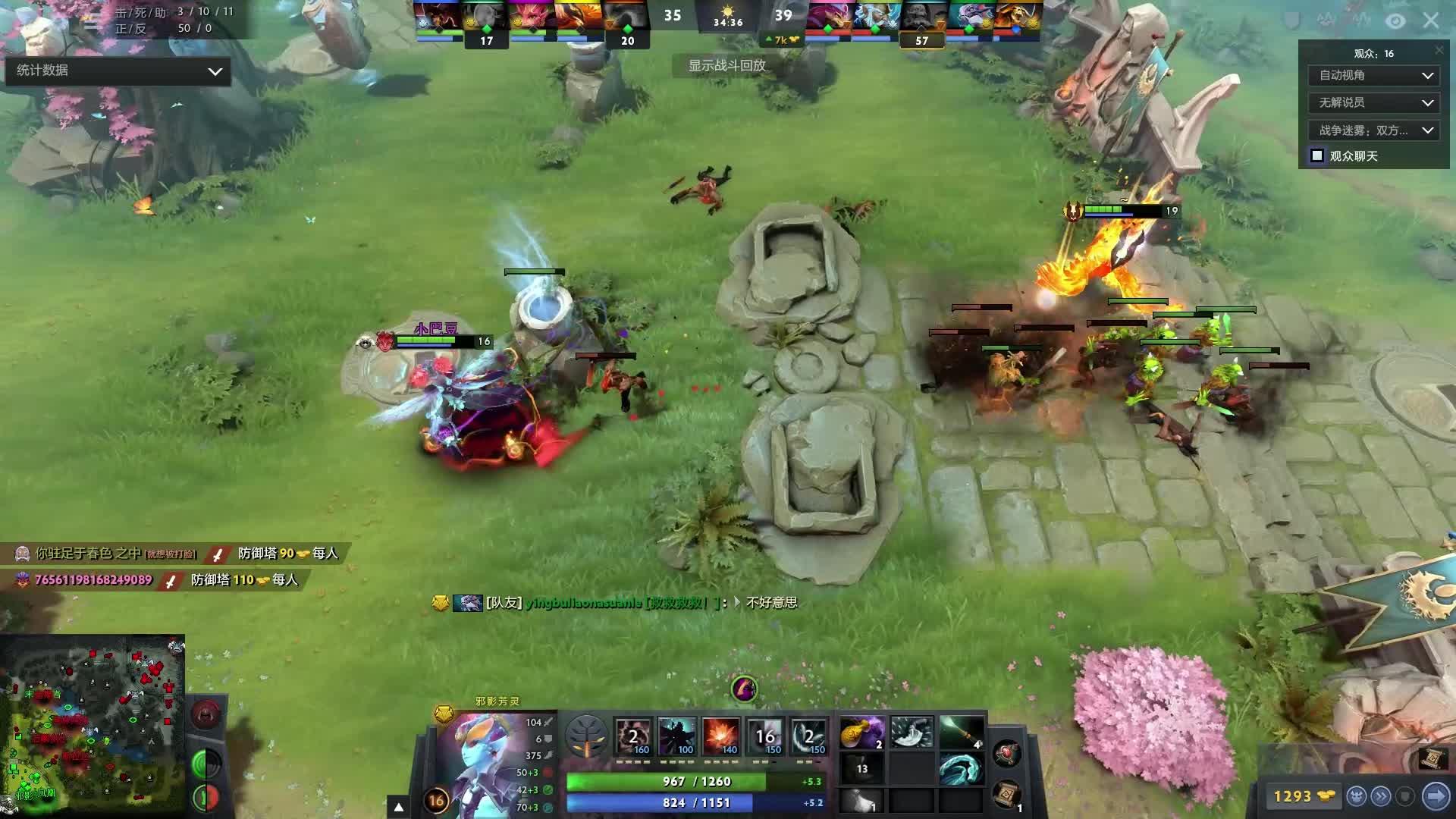 及对亚洲足 及对亚洲足