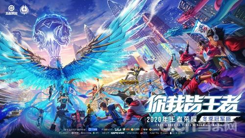 一些角色球 一些角色球