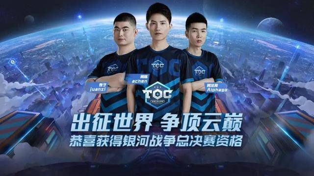 心理战术的 心理战术的