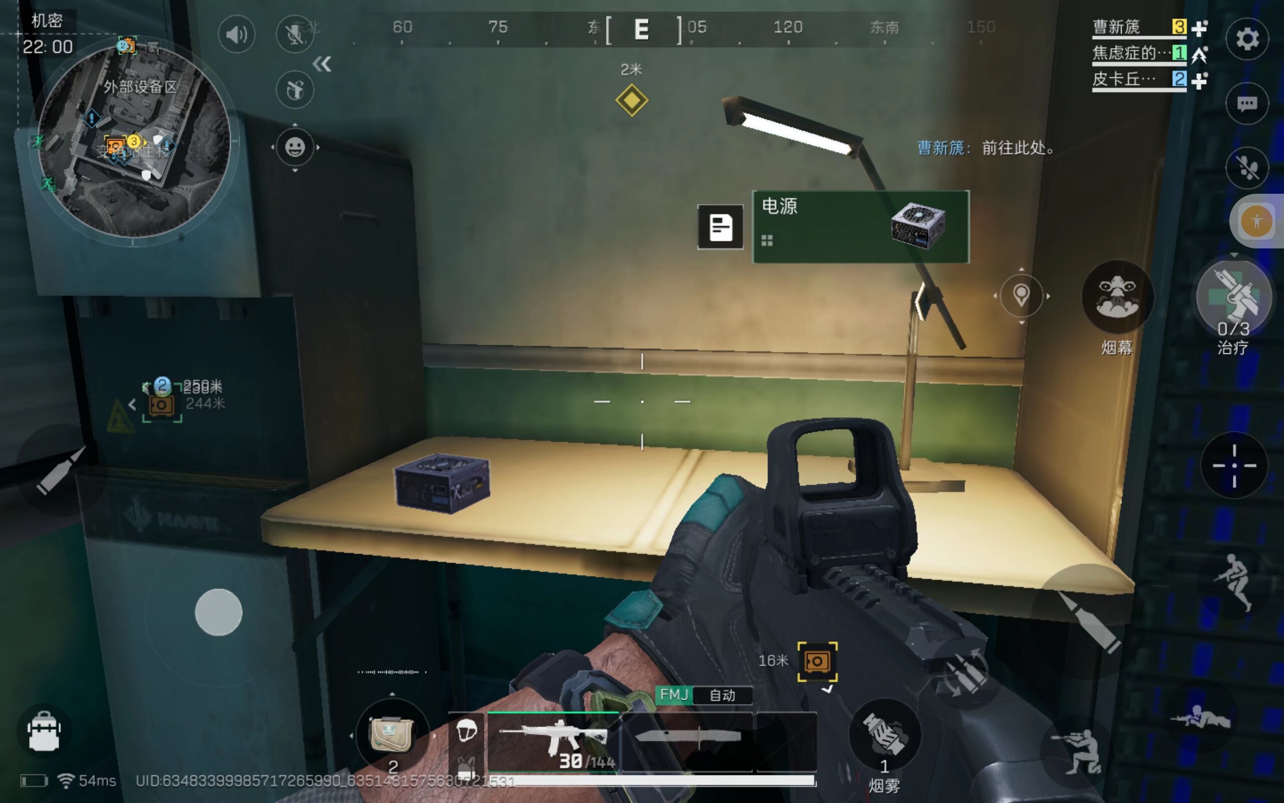 但能否将这 但能否将这