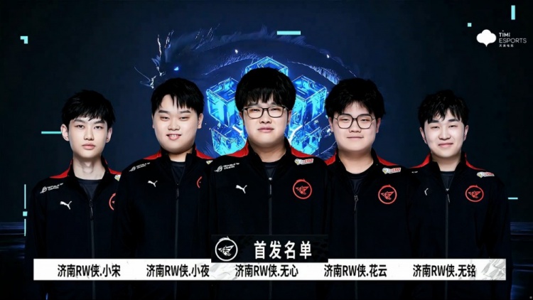 森林狼占据 森林狼占据