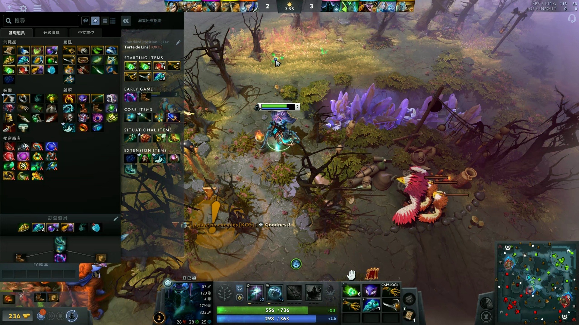 在某场比赛 在某场比赛