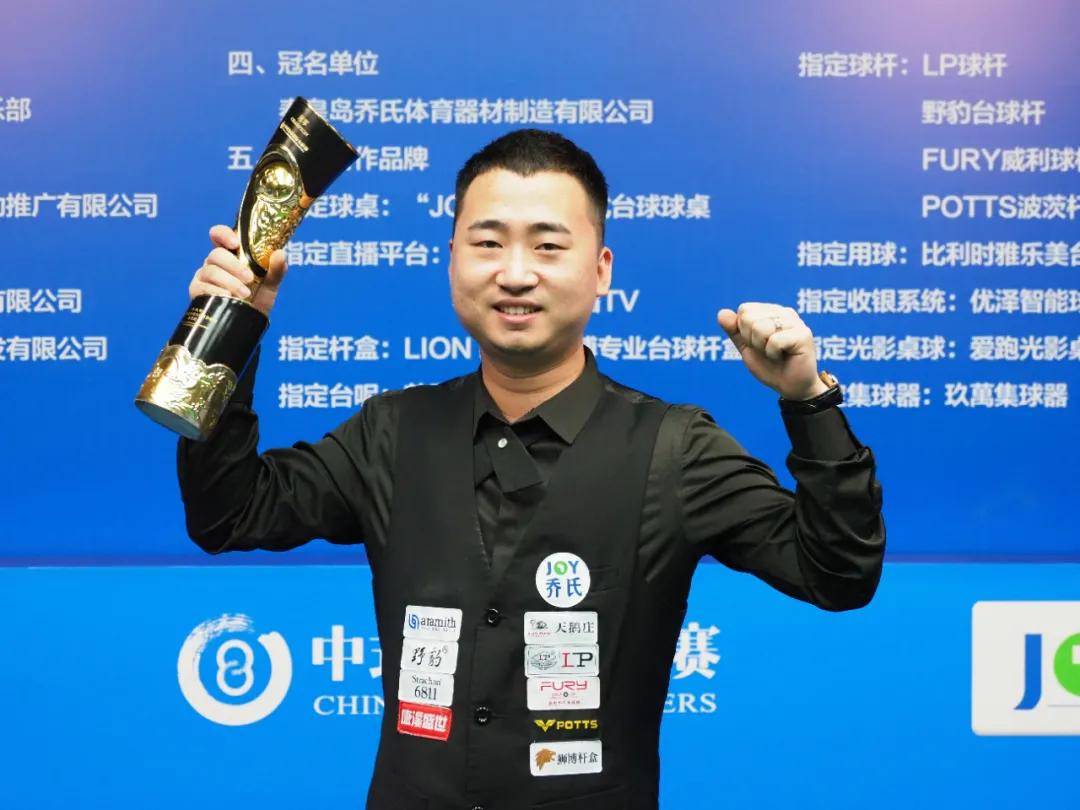 确保关键场 确保关键场