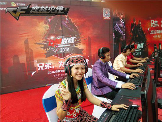 的稳定状态 的稳定状态