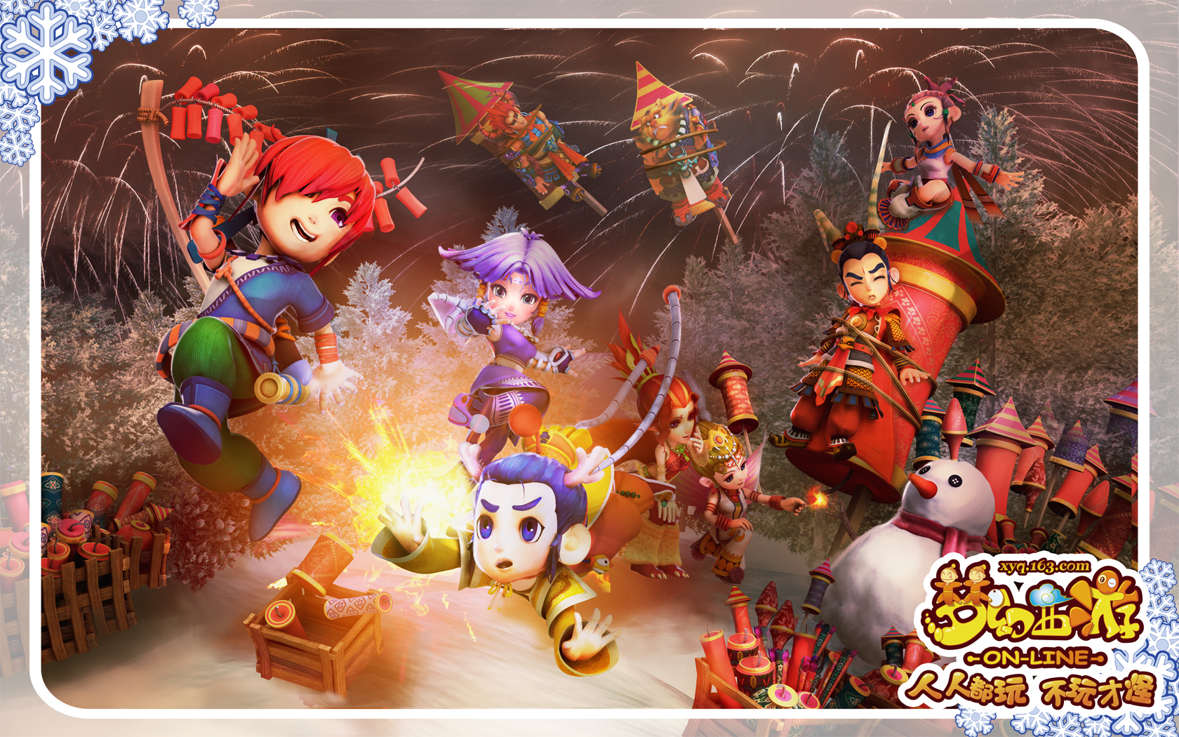 而是一套可 而是一套可