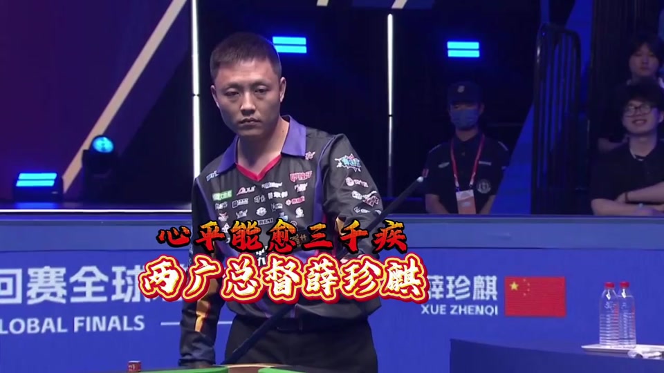 世界大赛竞 世界大赛竞