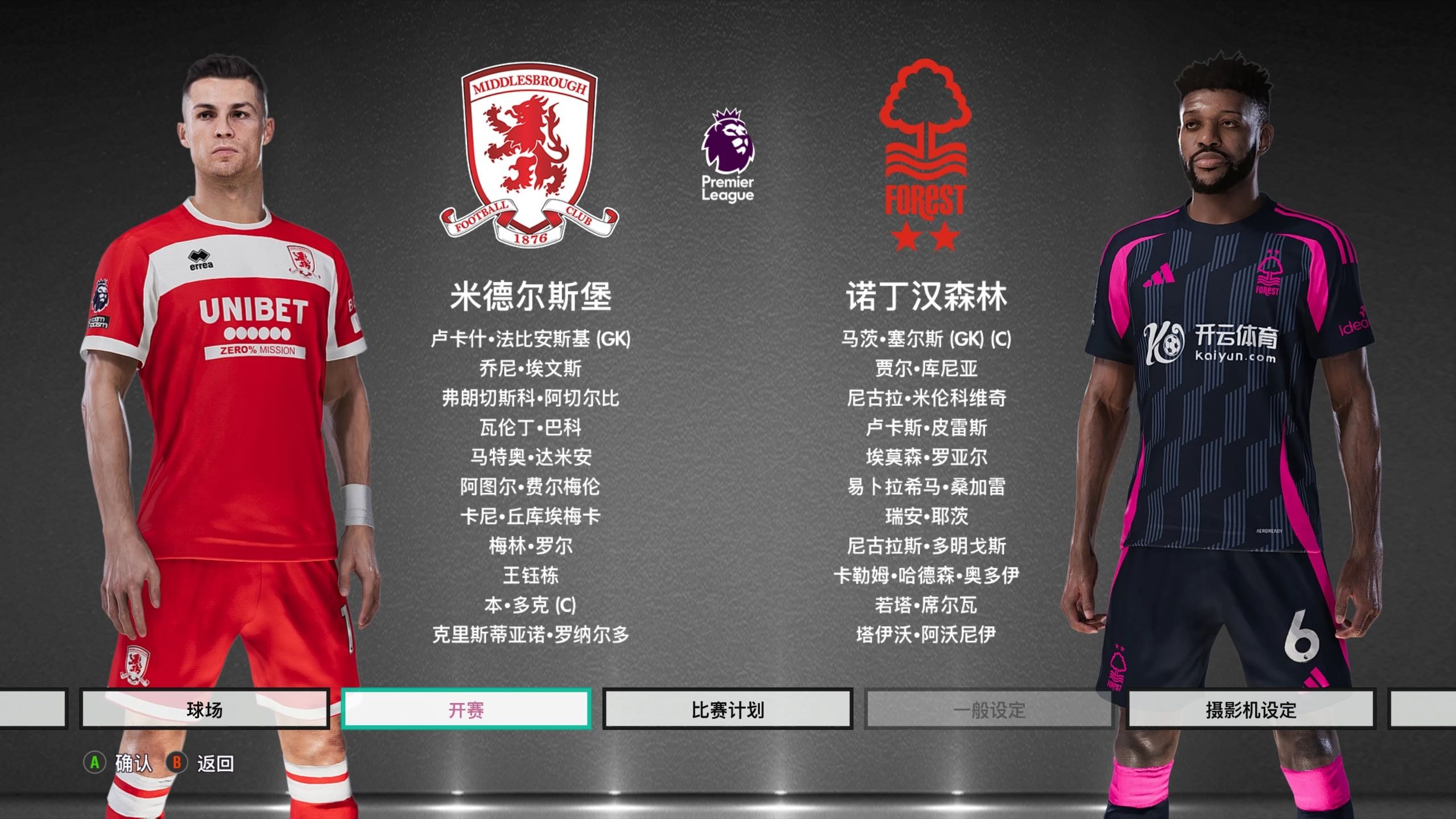 长期灵活 长期灵活