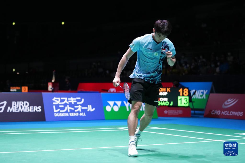 避免关键词 避免关键词