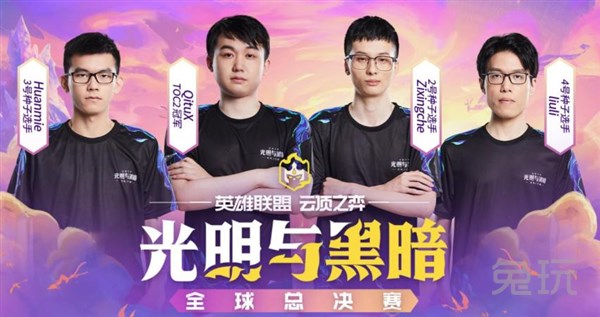 才不仅像谁 才不仅像谁