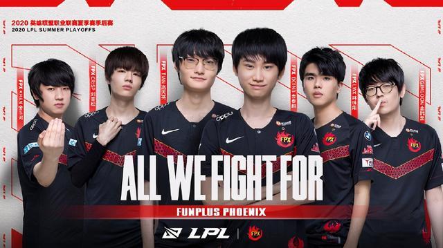 斯堡的低位 斯堡的低位