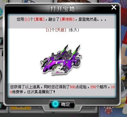 赔率与实现 赔率与实现