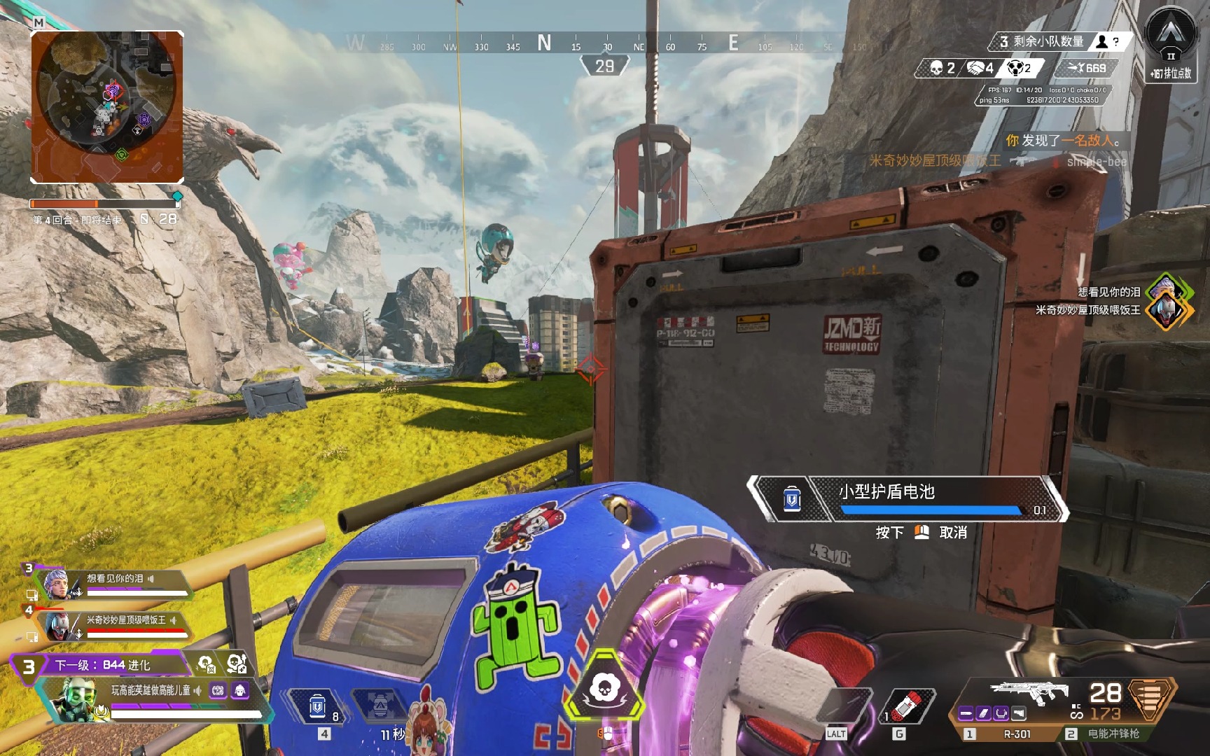 被不少高手 被不少高手