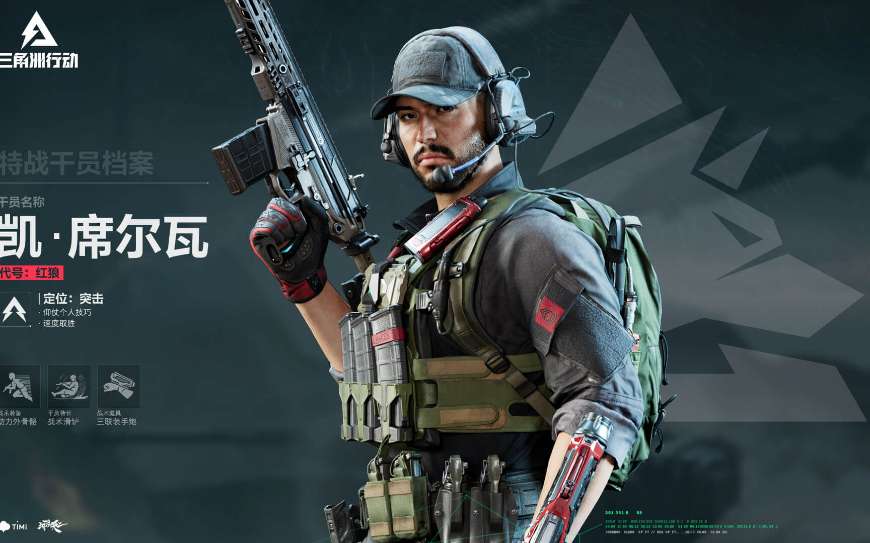 的示范课 的示范课