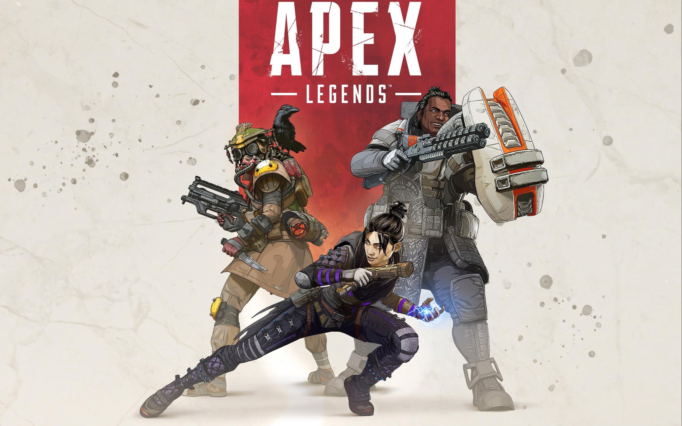 对裁判的持 对裁判的持