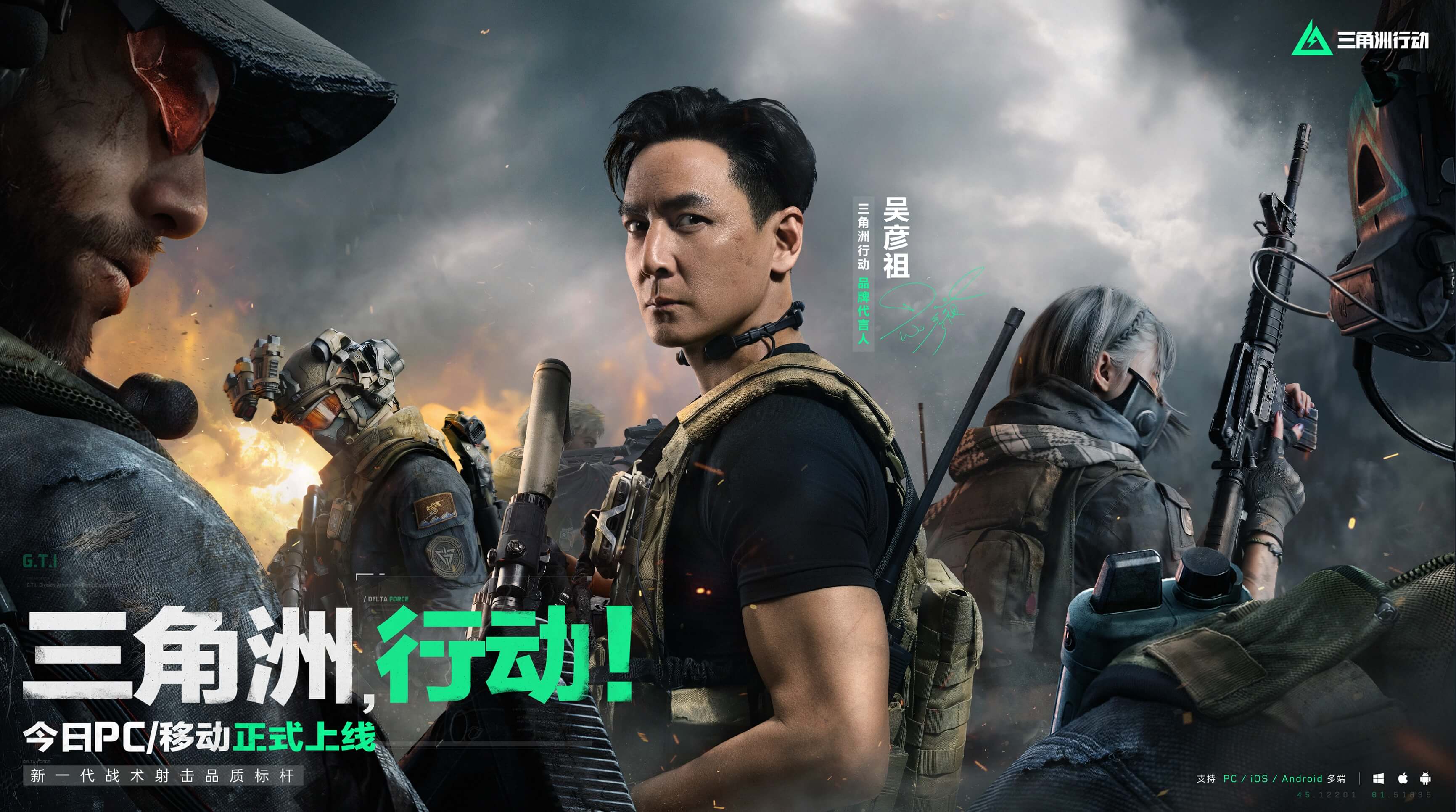 回顾经典瞬 回顾经典瞬