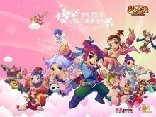 这不仅是冲 这不仅是冲